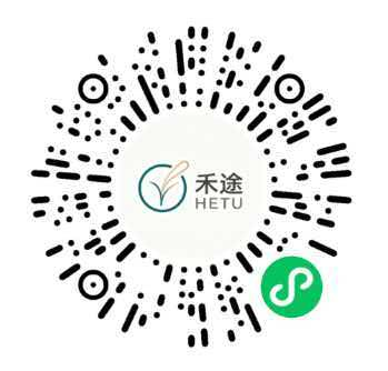 禾途志愿小程序码